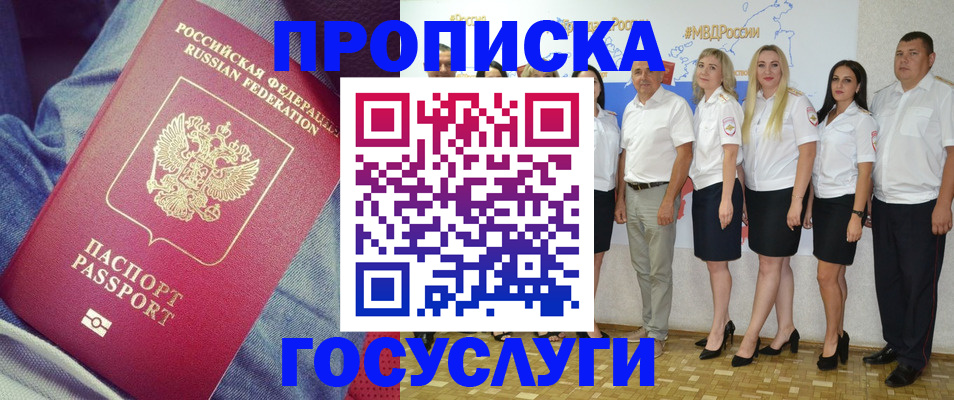 форма 3 в Муроме